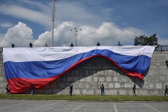 прописка в Донском